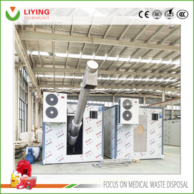 Medical Waste Disposal With Microwave Disinfection Mdu-10 photo-4