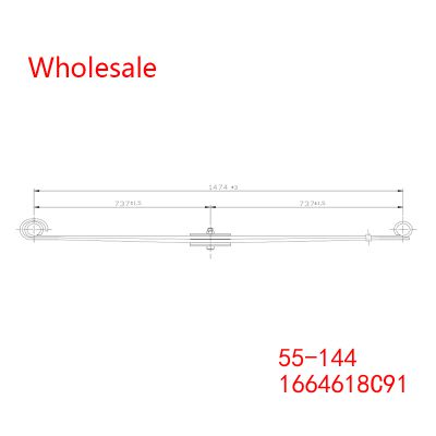 55-144, 1664618C91 Heavy Duty Vehicle Front Axle Wheel Parabolic Spring Arm Wholesale For Navistar