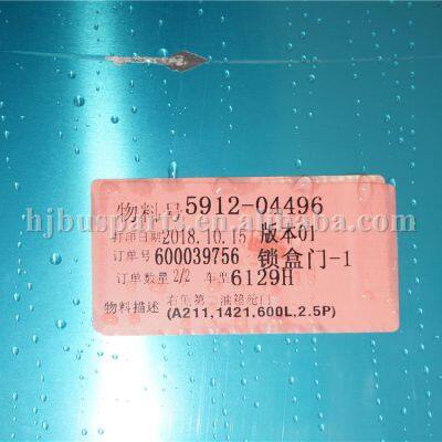 Other Performance Parts Best Price Bus Spare Parts ZK6129H 5912-04496 Compartment Door RH NO.2 for Kinglong Higer Bus photo-3