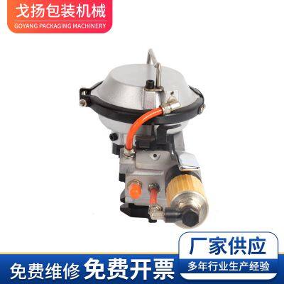 KZ-19/16 Combined Pneumatic Steel Strapping Machine
