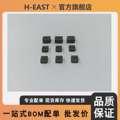 74431323016 SMT High Current Flat Wire Inductor Special for Ai Cloud Server Motherboard photo-5