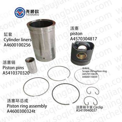 Piston Liner Assembly for Mercedes-Benz Om457 Om460 Om501 Om502 Engine Parts A4570304817, A4600100256, A4600300324, photo-3