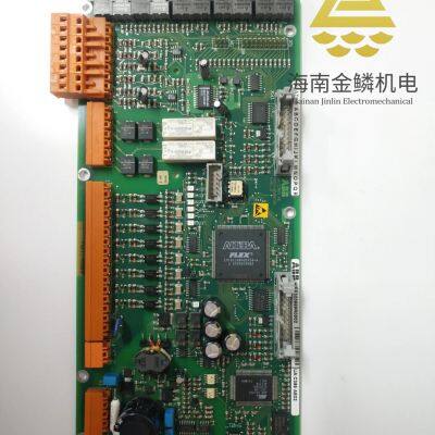 ABB UAC389AE02 (HIEE300888R0002) – Rack-Mounted Control Module for Procontrol Systems