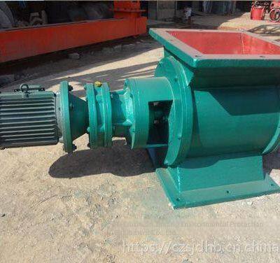 тип yjd-a звездный выпускной клапан, Cangzhou Jinding Environmental Protection