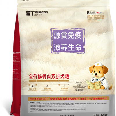 Complete Fresh Meat & Bone Dual-Blend Dog Food