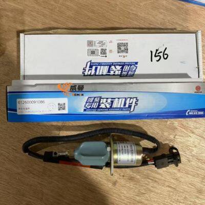 ORIGINAL WEICHAI 612600091086 Flame-out Solenoid Valve For WeiChai Engine. photo-3
