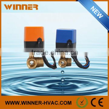 Chilled/Hot Water Flow Control Valve, Electric Water Control Valve