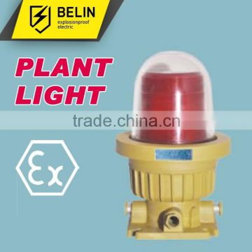 Explosion proof Aviation Obstacle Light