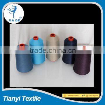 100% POLYESTER TEXTURE THREAD