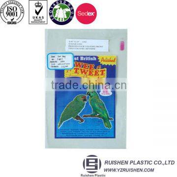 Recyclable ldpe printed bag for packing