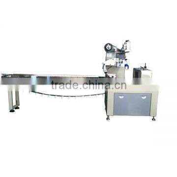  Recommend Small Food Cookie Packing Machine Horizontal Packaging Machine Price KFW-320
