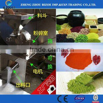 Electric 304 Stainless Steel Cinnamon Grinding Machine