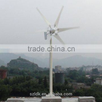 1000w 12V mini wind turbines low rotation wind turbine for sale