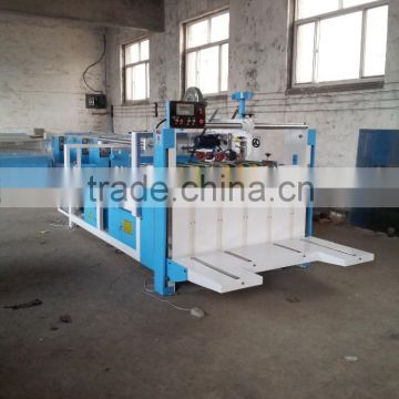 carton box folder gluer machine