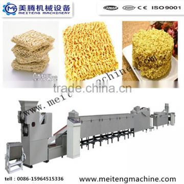 Advance Small Capacity Instant Noodle Ma chine /making equipment