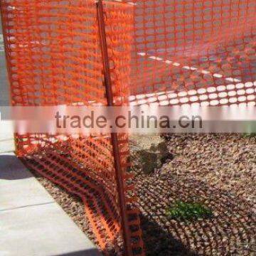 orange plastic safety fence