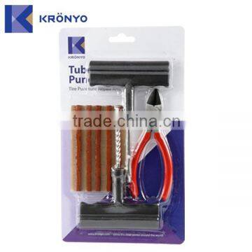 KRONYO rubber solution hand tool Car tire repair kit instruments