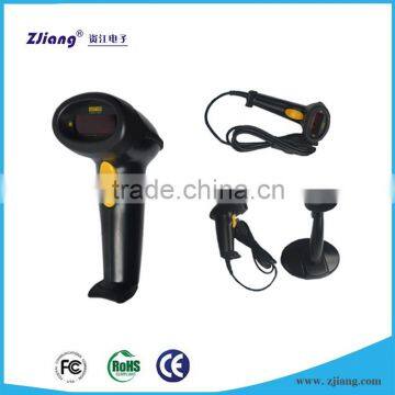 1D Auto Sensing Laser Barcode Scanner With Holder OEM Order Acceptable photo-2