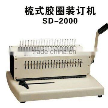 New Product Hot Selling High Quality Full steel Comb SD-2000 Binding Machine