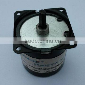 Universal Motor Motor stator core