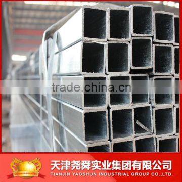 Q345 BOILER STEEL PIPES SQUARE AND TUBE