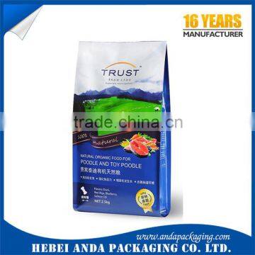 Custom Food Packaging Aluminum Foil Laminated Roll Film/ Flat Bottom Pet Food Bag Zip Lock Bag photo-2