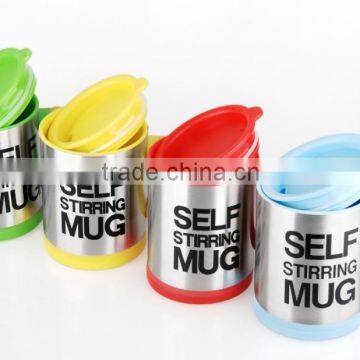 Custom Logo Electric Shaker Stainless Steel Coffee Mixing Cup Self Stirring Automatic Shaker Joy Shaker Bottle Mug 2016