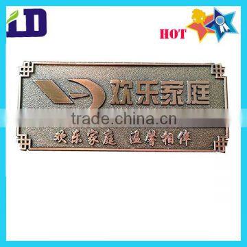 High quality 3D furniture label, furniture metal logo