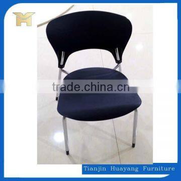 Black Plastic Dining Chair Wholesale, Home Furniture,HYH-9058