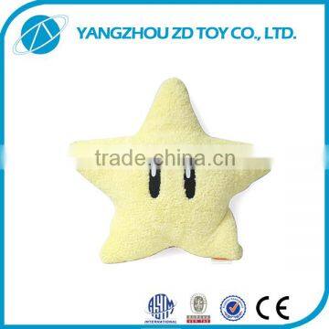 cute soft star shape neck pillow