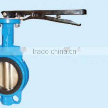 Clamp Butterfly Valve ,valve