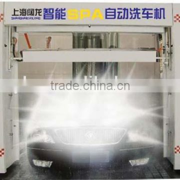 Commercial Automatic Car Washer Price