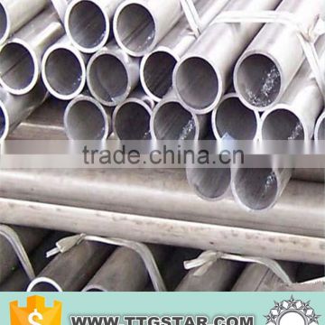 anodized aluminium tube