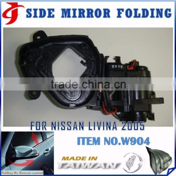 For NNISAN LIVINA CAR ASSEMBLY CAR ASSEMBLY AUTO MIRROR FOLDING MOTOR