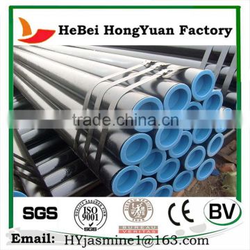 China Wholesale Gi pipe, Seamless Steel Pipe