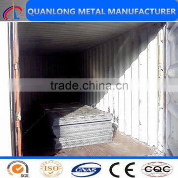 Shipbuilding Steel Plate photo-6