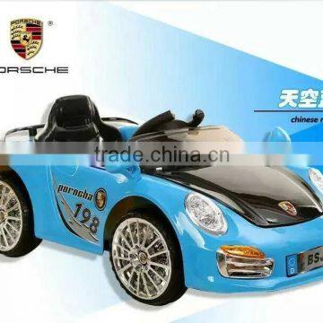 Simulation car plastic baby battery powered cheap electric kid car