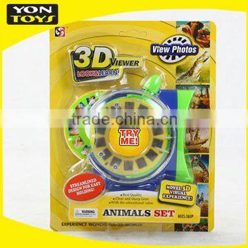 Novelty 3D Viewer Toy