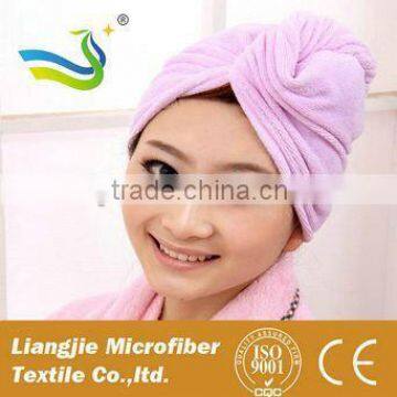 [LJ towel] Absorbent Microfiber Hair Wrap Bath Shower Head Cap Hat Quick Dry hair towel