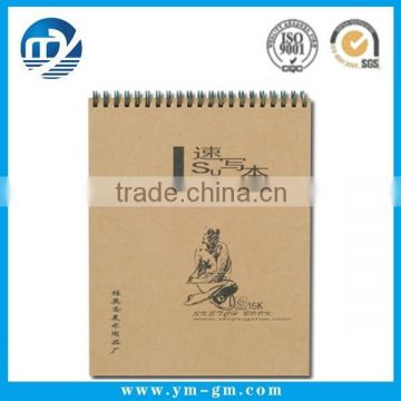 All kinds of notebook & colorful student notebook manufacture