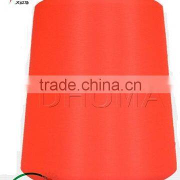 20D/12F DTY Polyester Yarn SD for woven label