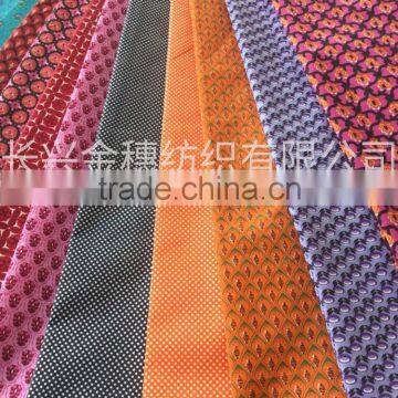 100% polyester fabric plain microfiber pigment printed 75*150D 150T for home textile