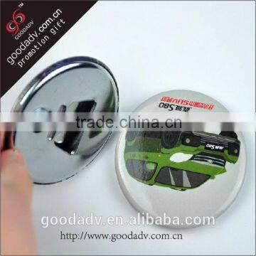 customize With your logo shape and size blank metal bottle opener for promotion