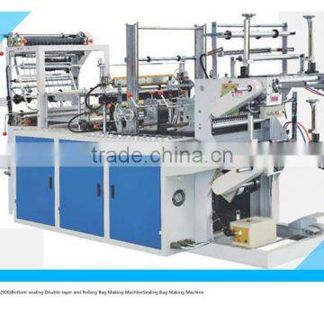 high quality palstic garbage bag making machine