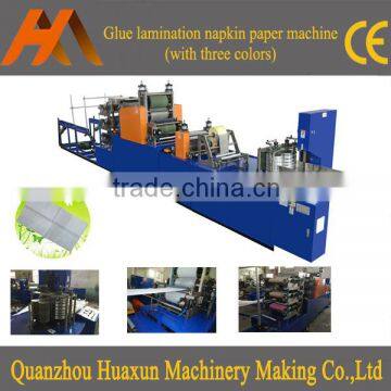 CE Certification Automatic printing folding napkin tissue machine manufacturer