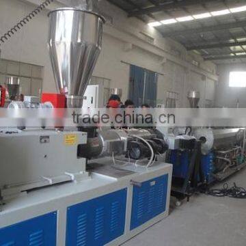 50-110mm Two cavity PVC pipe extruder machine for sale