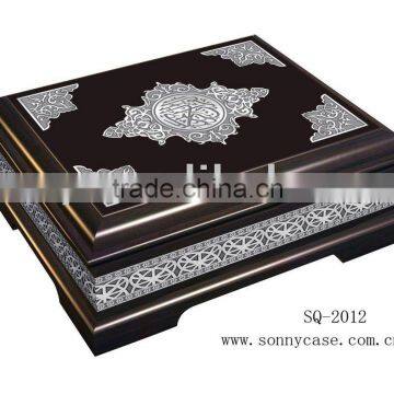 Wooden Holy Quran Box