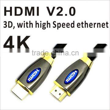 High speed HDMI 2.0 Cable up to 50m HD2160P 4K 3D supported compatible with HDMI V1.4                        
                                                Quality Choice