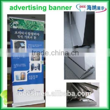 Portable retractable roll up banner for advertising