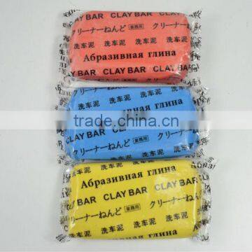 Clay Bar Car cleaning bar 100g 200g